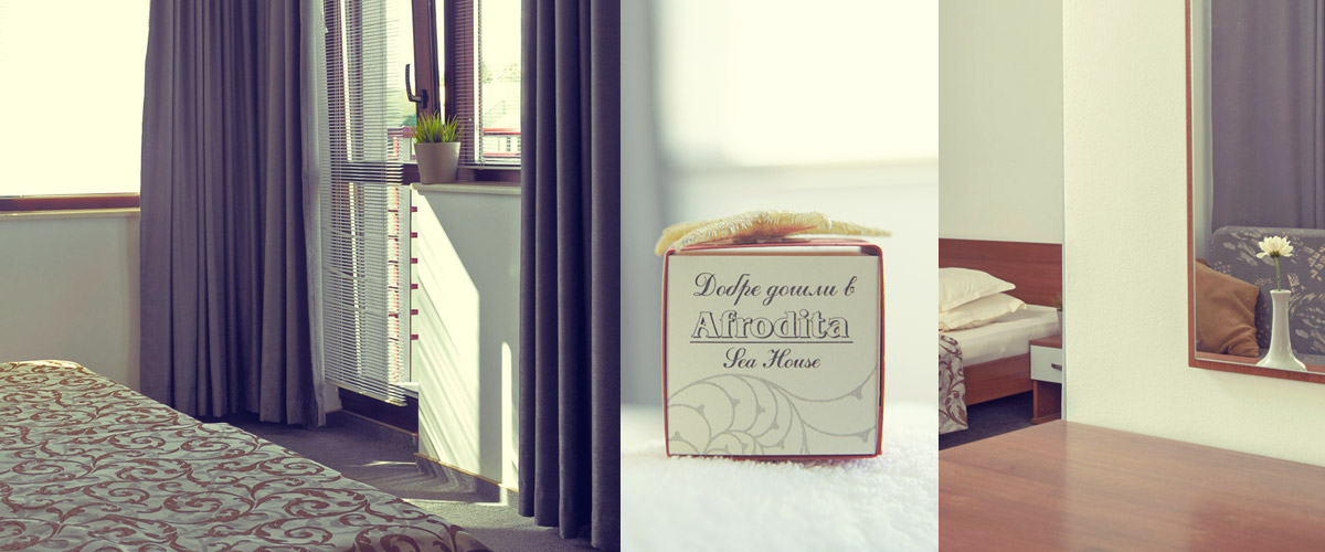 afrodita rooms